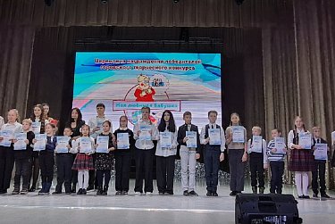 Укрепляется связь поколений